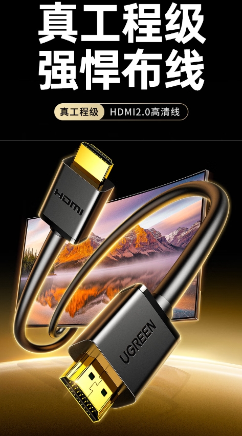 微信截图_20260702093749.png