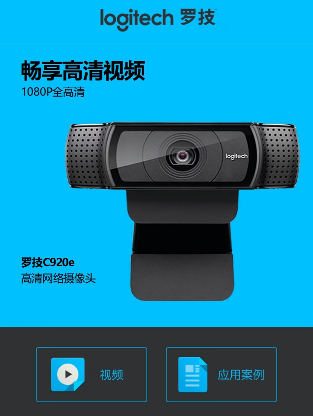 微信截图_20260702094631.png