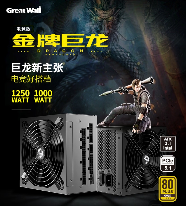 微信截图_20260702094839.png