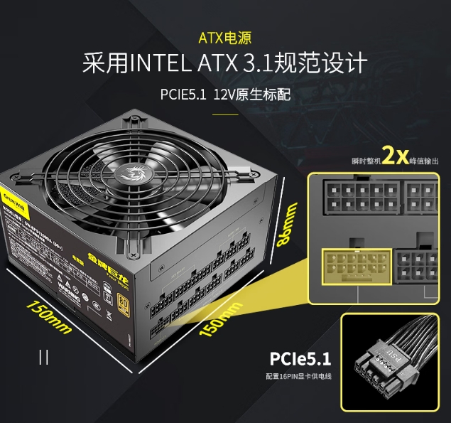 微信截图_20260702094905.png