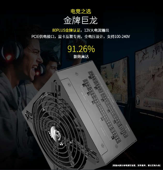 微信截图_20260702094911.png