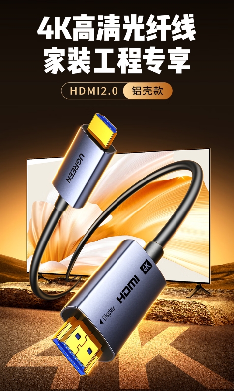 微信截图_20260702151715.png