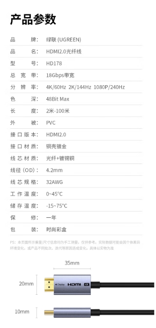 微信截图_20260702151728.png