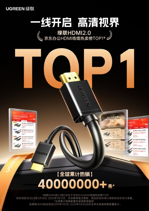微信截图_20260702151706.png