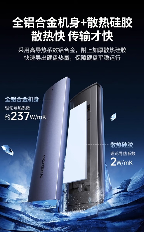 微信截图_20260702152015.png