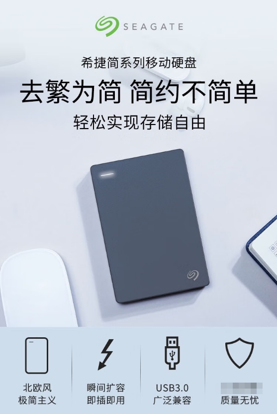 微信截图_20260702154110.png