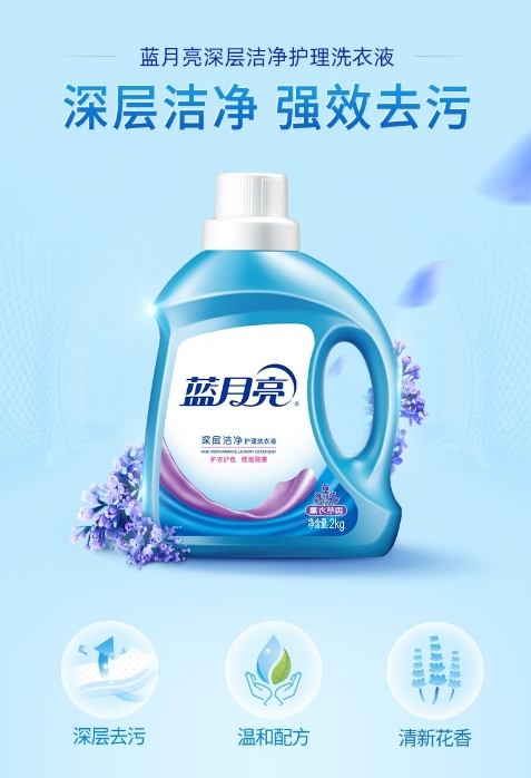 微信截图_20260703091813.png