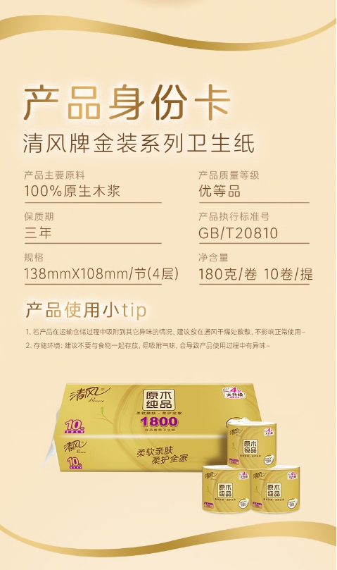 微信截图_20260703092121.png