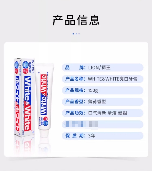 微信截图_20260703092447.png