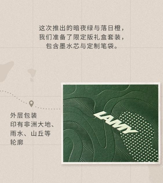 1783061571897841.png 微信截图_20260703145238.png