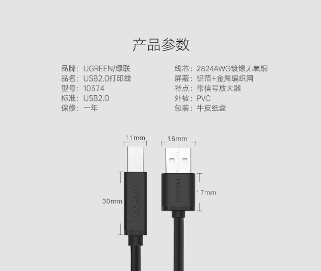 微信截图_20260706090816.png
