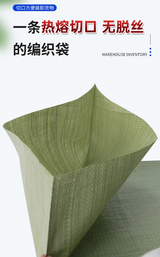 微信截图_20260706185409.png