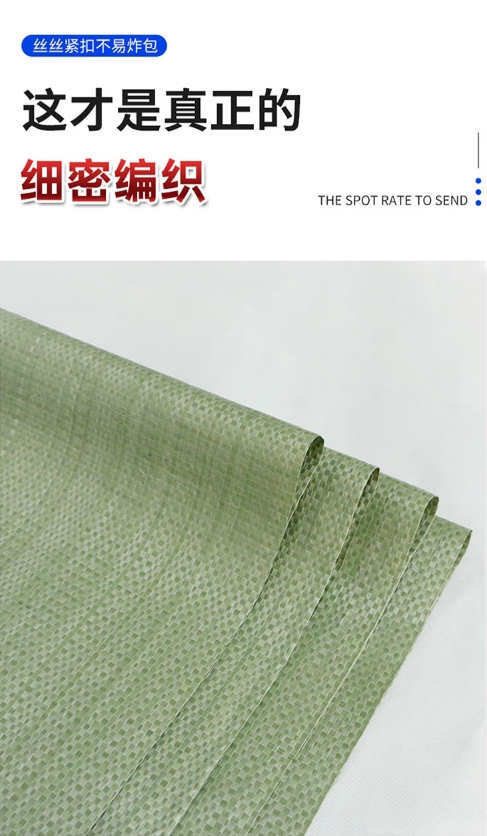 微信截图_20260706185421.png