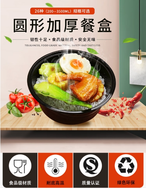 微信截图_20260707104027.png
