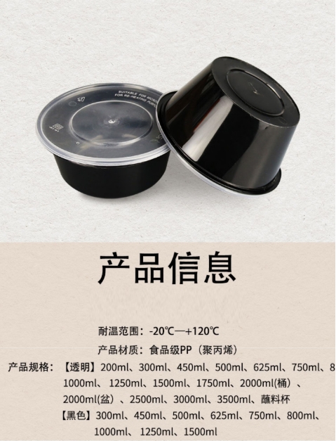 微信截图_20260707104038.png