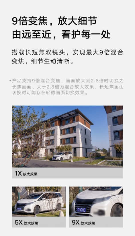 微信截图_20260707113212.png