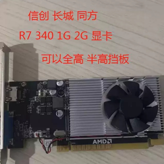 微信截图_20260707153832.png