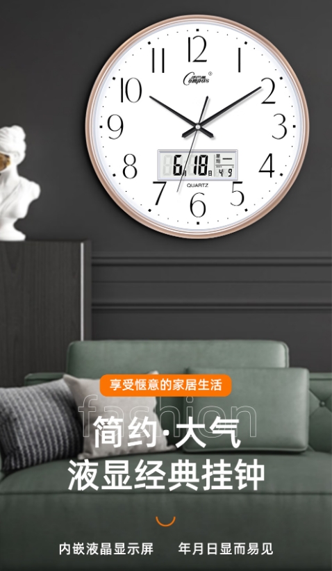 微信截图_20260709101905.png
