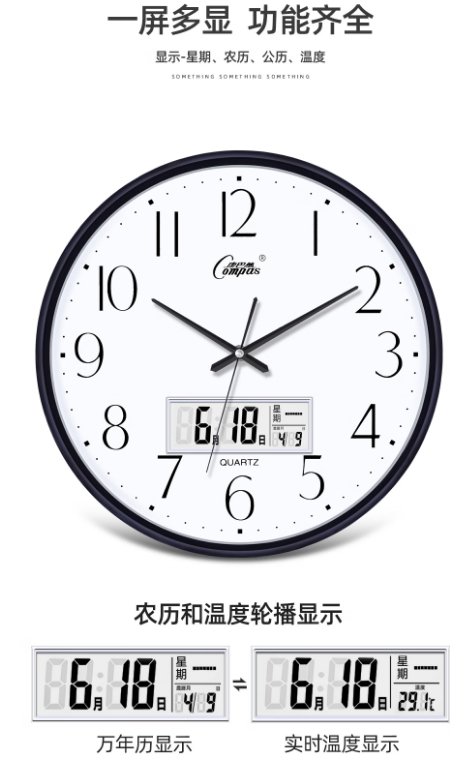 微信截图_20260709101952.png