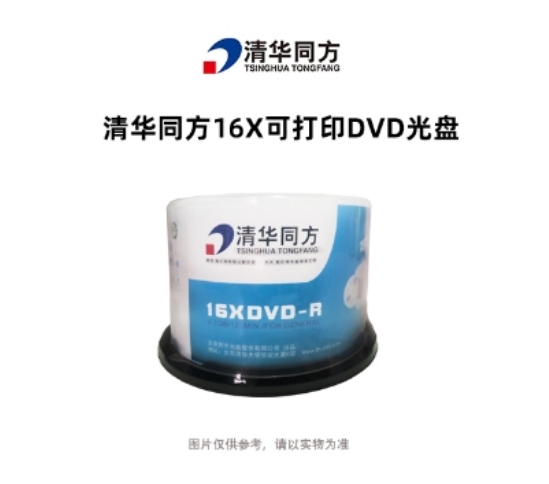 微信截图_20260709155043.png