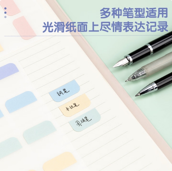 微信截图_20260710143228.png