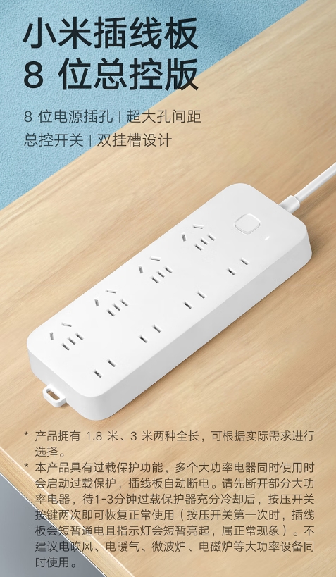 微信截图_20260710143437.png