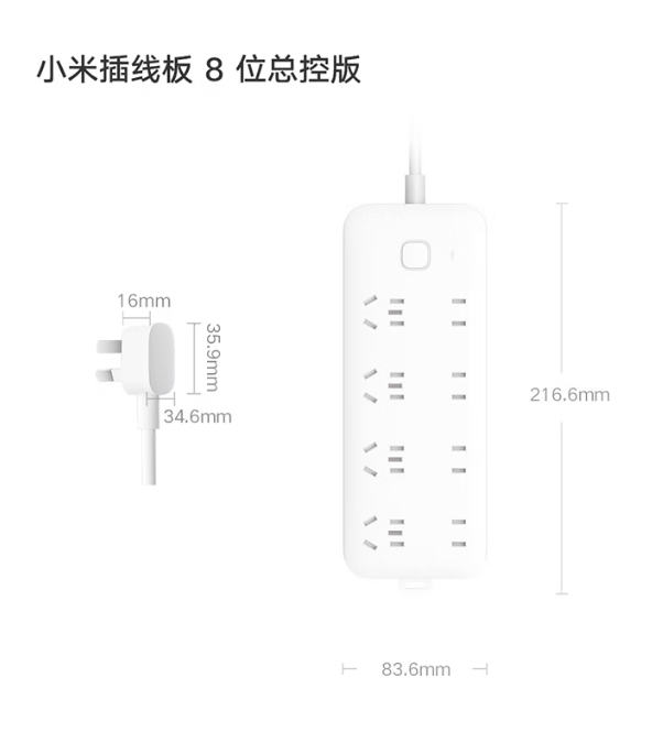 微信截图_20260710143454.png