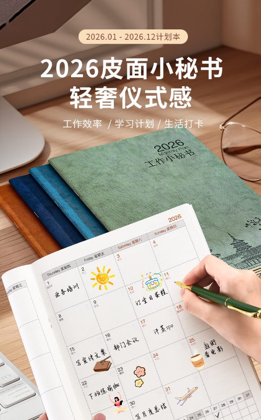 微信截图_20260713135137.png