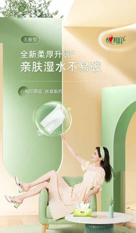 微信截图_20260713140503.png