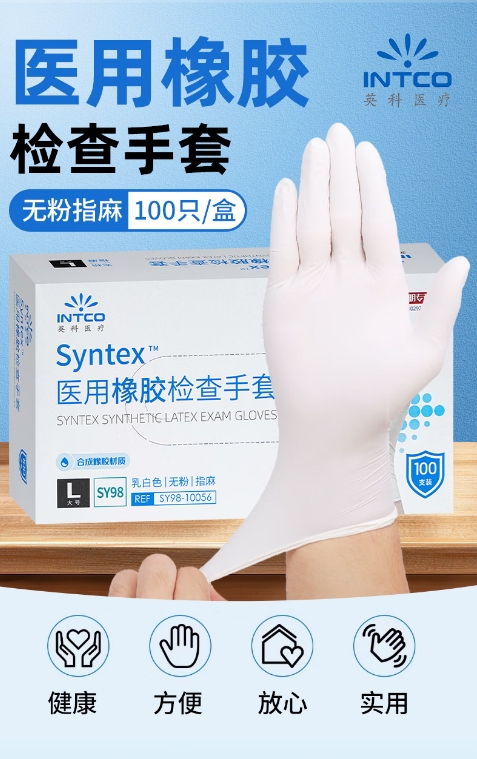 微信截图_20260713141603.png