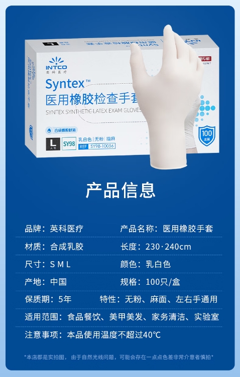 微信截图_20260713141613.png