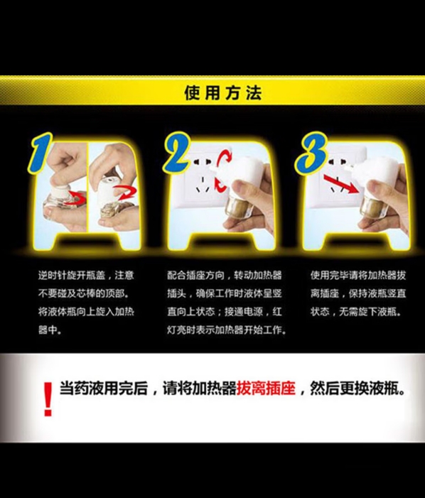 微信截图_20260713150947.png