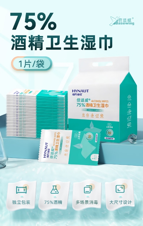 微信截图_20260713152005.png