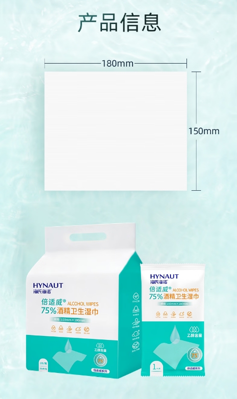 微信截图_20260713152035.png