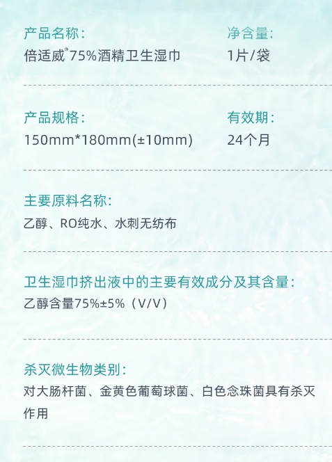 微信截图_20260713152119.png