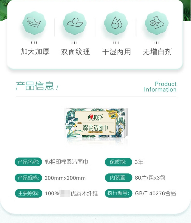 微信截图_20260713152435.png