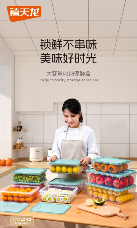 微信截图_20260713152752.png