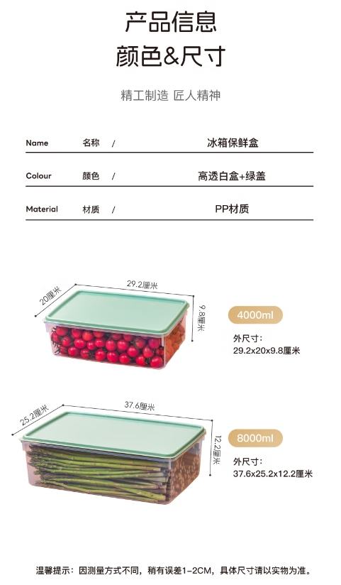 微信截图_20260713152807.png
