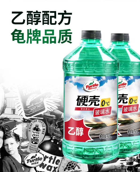 微信截图_20260713153340.png