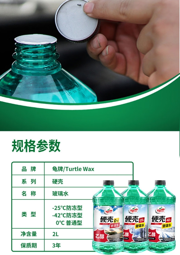 微信截图_20260713153404.png