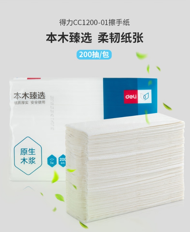 微信截图_20260713154745.png