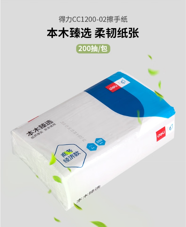 微信截图_20260713154921.png