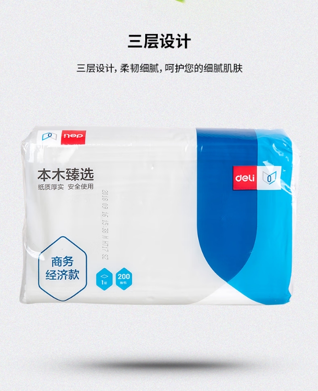 微信截图_20260713154941.png