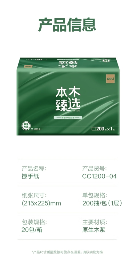 微信截图_20260713155159.png
