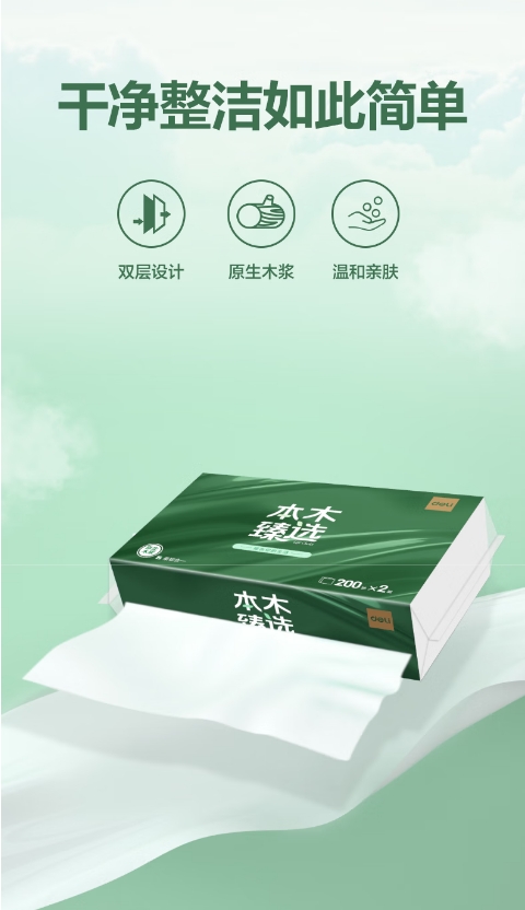 微信截图_20260713155612.png