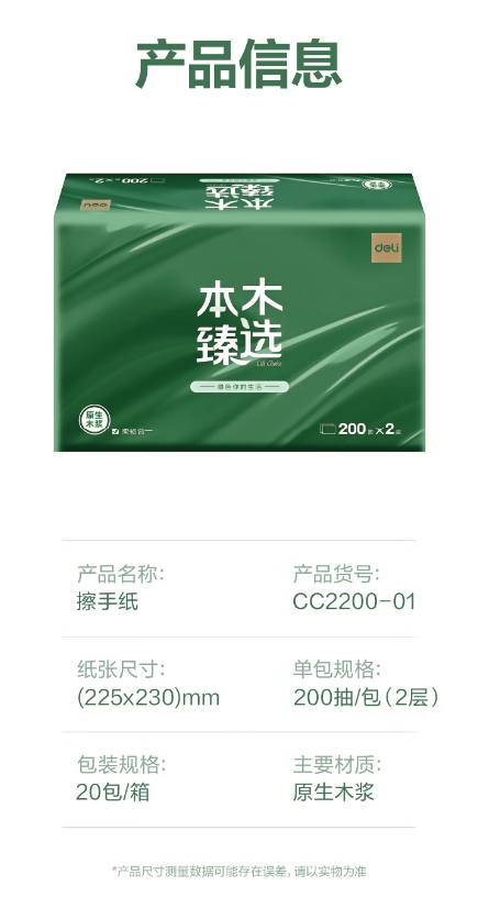微信截图_20260713155625.png