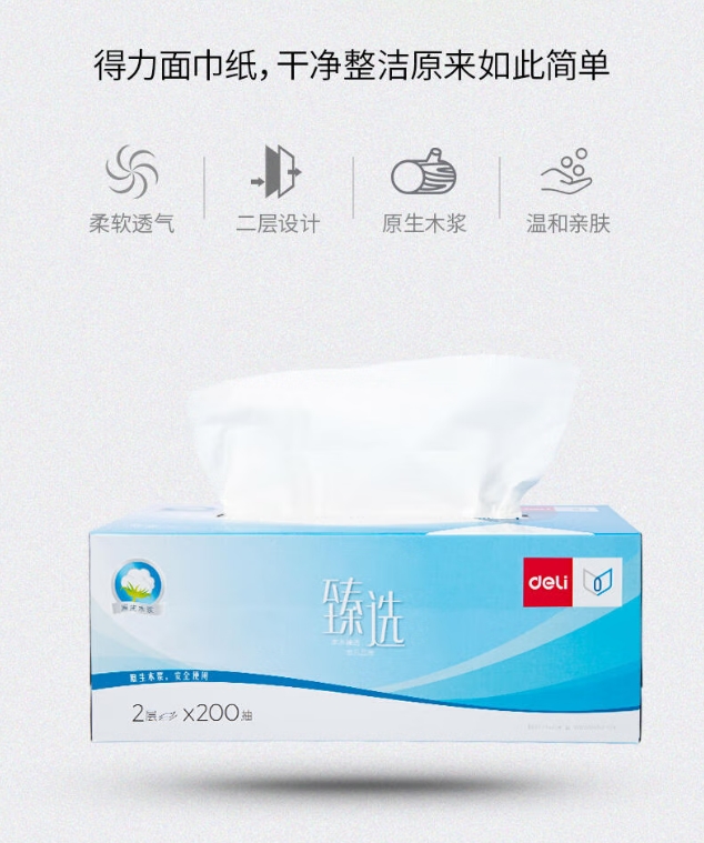 微信截图_20260713155811.png
