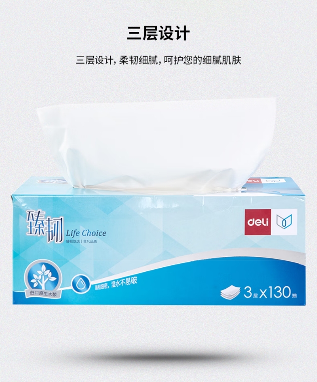微信截图_20260713160013.png