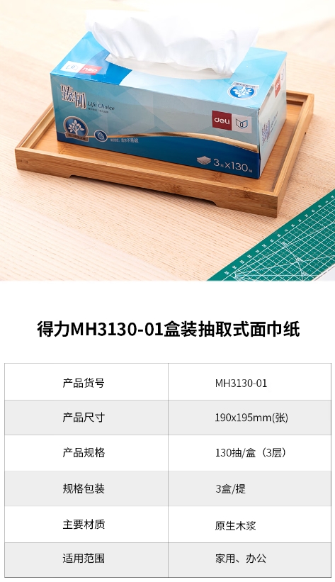 微信截图_20260713160030.png