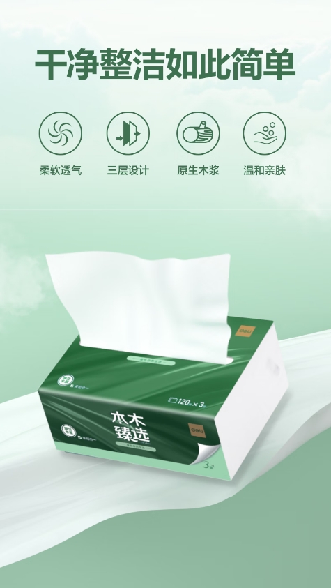 微信截图_20260713160222.png
